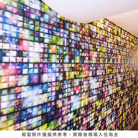 Royal Hotel Group- Central Park Branch Kaohsiung Extérieur photo