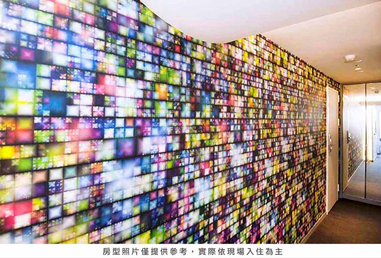Royal Hotel Group- Central Park Branch Kaohsiung Extérieur photo