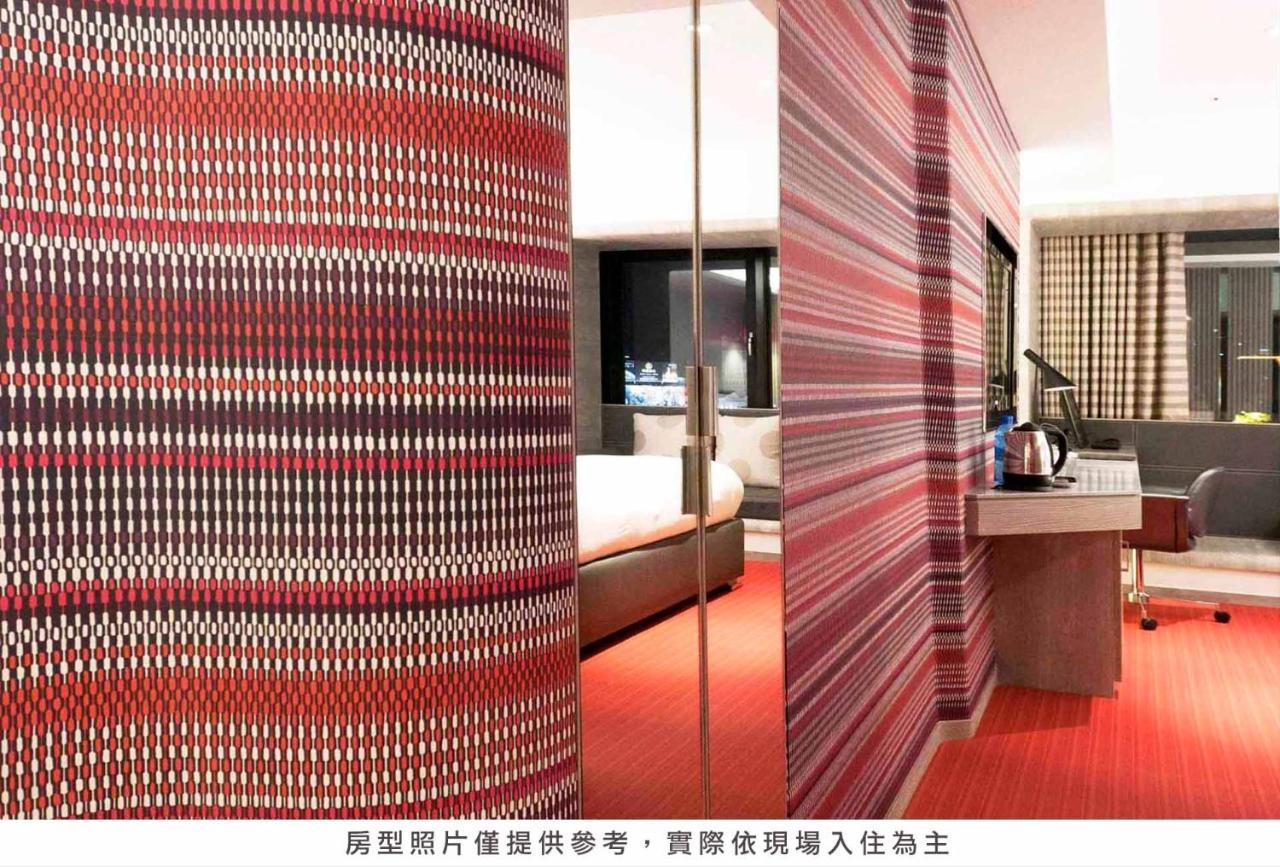 Royal Hotel Group- Central Park Branch Kaohsiung Extérieur photo
