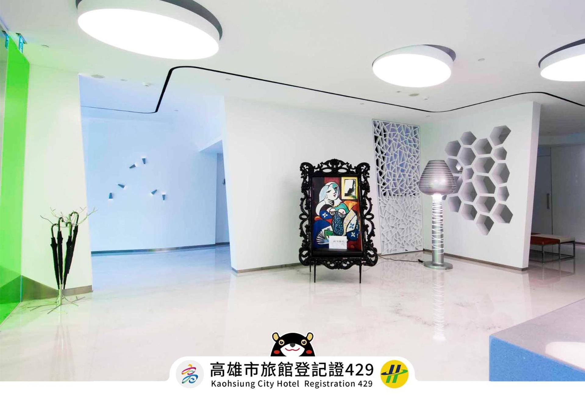 Royal Hotel Group- Central Park Branch Kaohsiung Extérieur photo