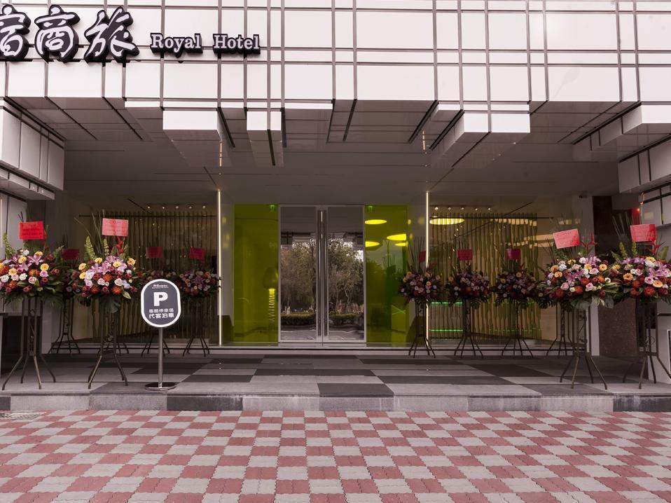 Royal Hotel Group- Central Park Branch Kaohsiung Extérieur photo