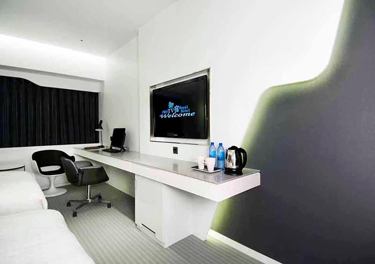 Royal Hotel Group- Central Park Branch Kaohsiung Extérieur photo